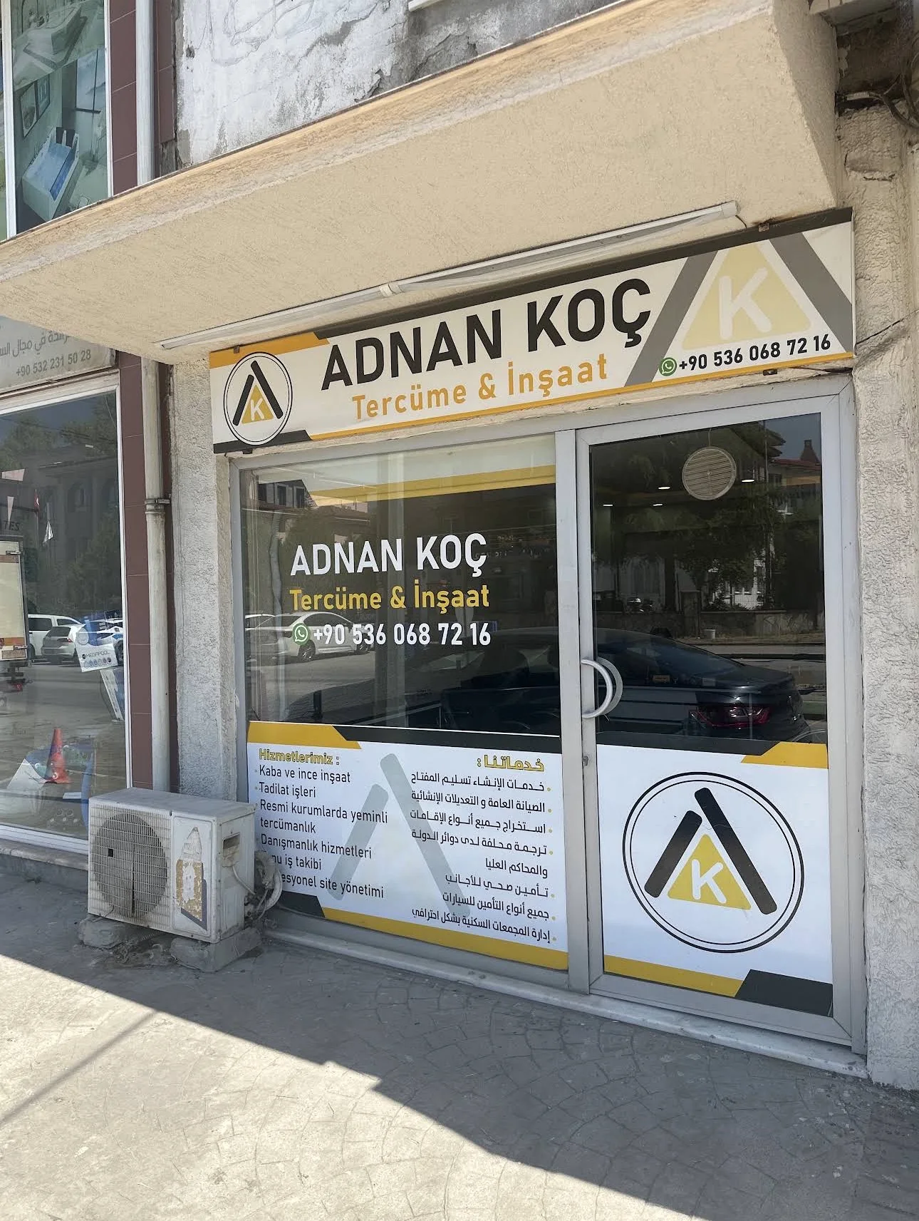 Adnan Koç tercüme ofisi dış cephe Sapanca Sakarya
